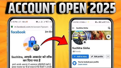 facebook account locked how to unlock।Facebook locked how to unlock।#2025