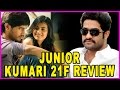 Jr. NTR tweets on Kumari 21F Movie