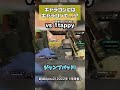 ランク世界一 pinky 常人離れのキャラコンキル集 - 超滅Apex2 #shorts