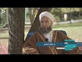 مِمَّن تأثرت في حياتك في القُرآن ؟ ماهر ياسين الفحل