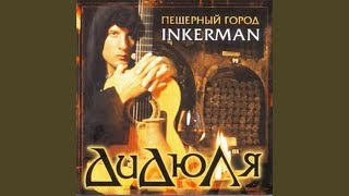Krasivo, horosho (Красиво, хорошо)