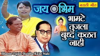 ... singer : vishnu shinde | sushma devi lok priya jangi samna
subscribe jai bh...