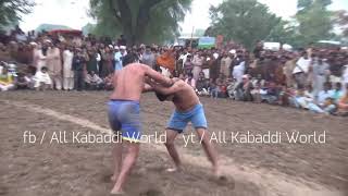 kaboorta Baloch Vs Achu Bakra New kabaddi big WWE fight screenshot 5