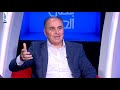 Special Interview With Bedro Hajje On LBCI 