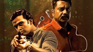 Por Thozhil Full Movie In Tamil / Sarathkumar / Ashok Selvan / Review Facts & Tamil HD New Movies