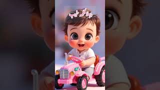 Pehla Kalma Tayyab | First Kalma for Kids | Islamic Learning for kids #childrenworld03