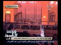 #هنا_العاصمة اللواء عبدالفتاح عثمان غير