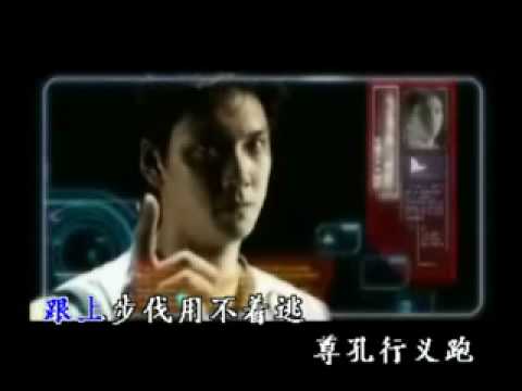 【改编】尊孔行义跑（斗牛要不要改版）