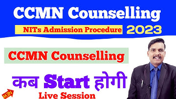 CCMN Counselling Procedure 2023 | Tanetive Date | Docoments