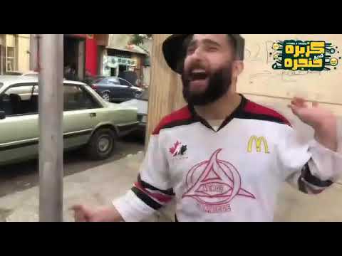 كزبره وحنجره يدخلون في كشك ضحك السنين