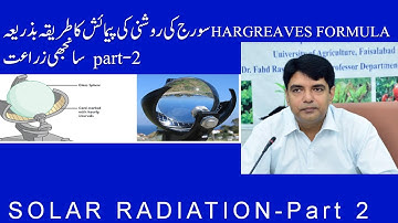 Solar Radiation Calculations Part 2 Hargreaves Formula