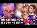 Киркоров в шоке - Дочку Нюши зовут Симба