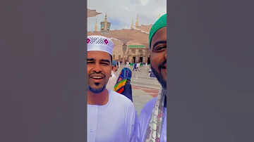المدينة وساكن المدينة 