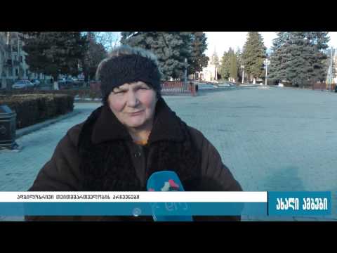 მზადება ადგილობრივი თვითმმართველობის არჩევნებისთვის 23.01.2017