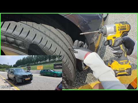 [Continental Contact Day] Circuit Driving with Self-Sealing XC7 and Ultra-High-Performance SC7 Ti...