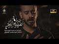 ملا محمد بوجبارة عقيدة المحب The Devoted Faith 