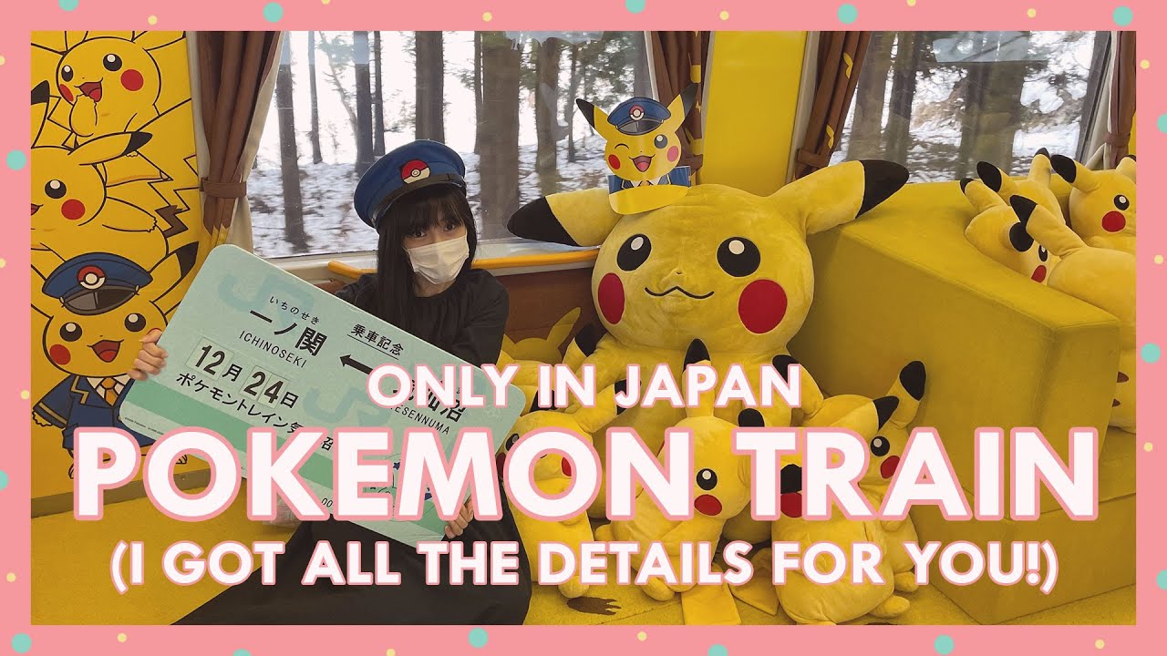 Pokemon Go trainer finds cutest ever Pikachu Pokestop in Japan