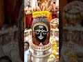 jai mahakal ujjain vale 🙏