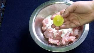 Chicken Korma बनाने का सबसे  आसान तरीका मसाले  इतने मजेदार उँगलियाँ चाटने पे मजबूर  हो जाओगे
