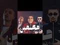       معلمين    