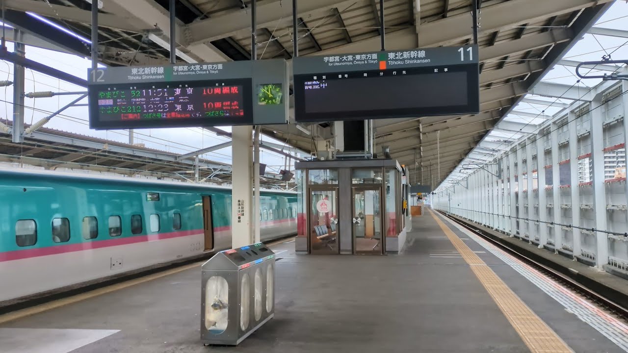 新アプローチ線工事　2026年2月7日時点での福島駅11番線の様子