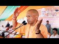जनपद लखीमपुर खीरी में आयोजित स्मृति जन्मोत्सव मेला-2025 | The India Moves .. राष्ट्र प्रथम !