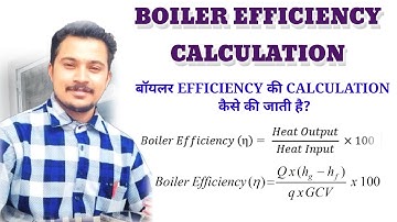 boiler efficiency calculation formula||boiler efficiency calculation by direct method||np online tv