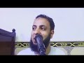 اوعى تبطل تدعي ربنا مهما أذنبت أو قصرت #الدعاء #يارب #إشراقة_فؤاد #الشيخ_يوسف_شعبان