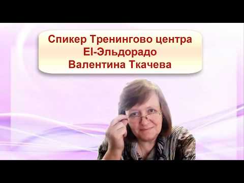 Визитка Рисованное видео. Чему научитесь.