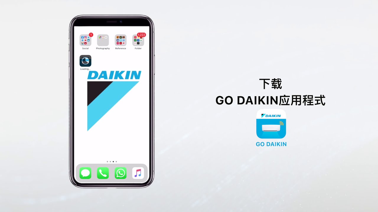 Daikin go GO DAIKIN