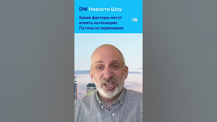 Только ПОСЛУШАЙТЕ 💥 Россияне УМОЛЯЮТ Путина пойти на ПЕРЕГОВОРЫ! Кремль ДОСТАЛА НИЩЕТА @dwrussian