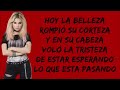 Elenco de Soy Luna - I've got a Feeling (Red Sharks) [Letra/Lyrics] Mp3 Song