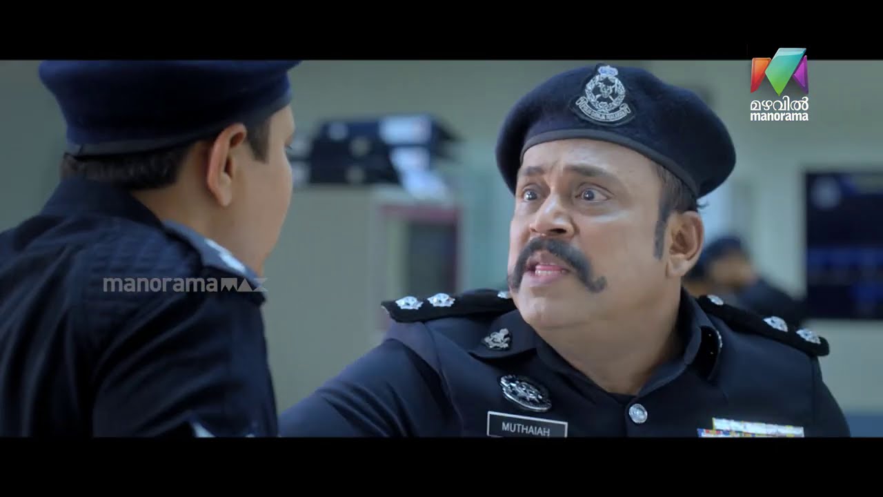 ബില്ലി മുരളിയെ അന്വേഷിച്ച് അഖിലൻ ..