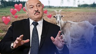 Новая любовница Лукашенко / Новости