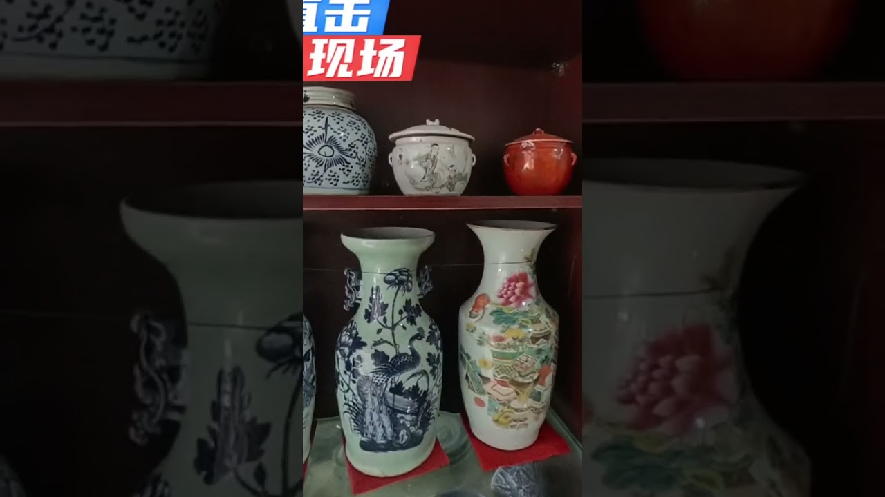 小县城里捡了大漏，清代瓷器，白菜价。