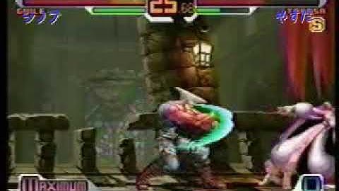Hong Kong - SvC - Guile vs Tabasa