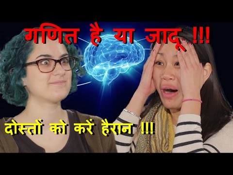 वीडियो: हिन्दी में ERUV का क्या अर्थ होता है?
