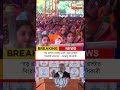 Suvendu Adhikari | Narendra Modi | BJP || "বড় গ্রান্টার মোদী, ছোট গ্রান্টার বিরোধী দলনেতা" #Shorts