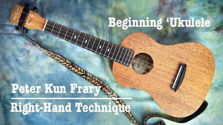 Ukulele Right-Hand Exercise (Basic)