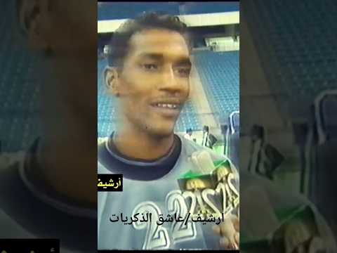 الحارس محمد خوجلي المقدم سلطان العبدالله