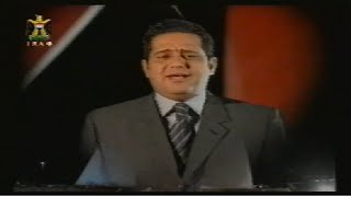 اغنية حاتم العراقي للرئيس صدام حسين تظهر في 18/03/2003