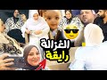 عندنا فرح   ولمه العائله كلها