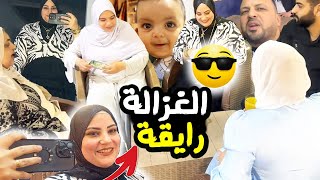 عندنا فرح 💥 ولمه العائله كلها