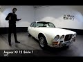 Jaguar XJ 12 Série 1 de 1972