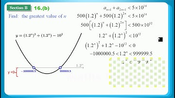 HKDSE 2018 Maths Core Paper 1 Q16: Geometric Sequence 等比數列、Quadratic Inequalities 二次不等式、Logarithm 對數