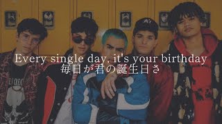 和訳 Teacher - PRETTYMUCH