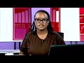 Business News - 30 April 2026 | The close