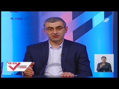 არჩევნები 2016 - \"პაატა ბურჭულაძე - სახელმწიფო ხალხისთვის\"