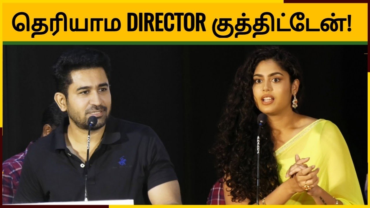 Vijay Antony, Faria Abdullah Superb Speech at Valli Mayil First Look Launch | Suseenthiran
