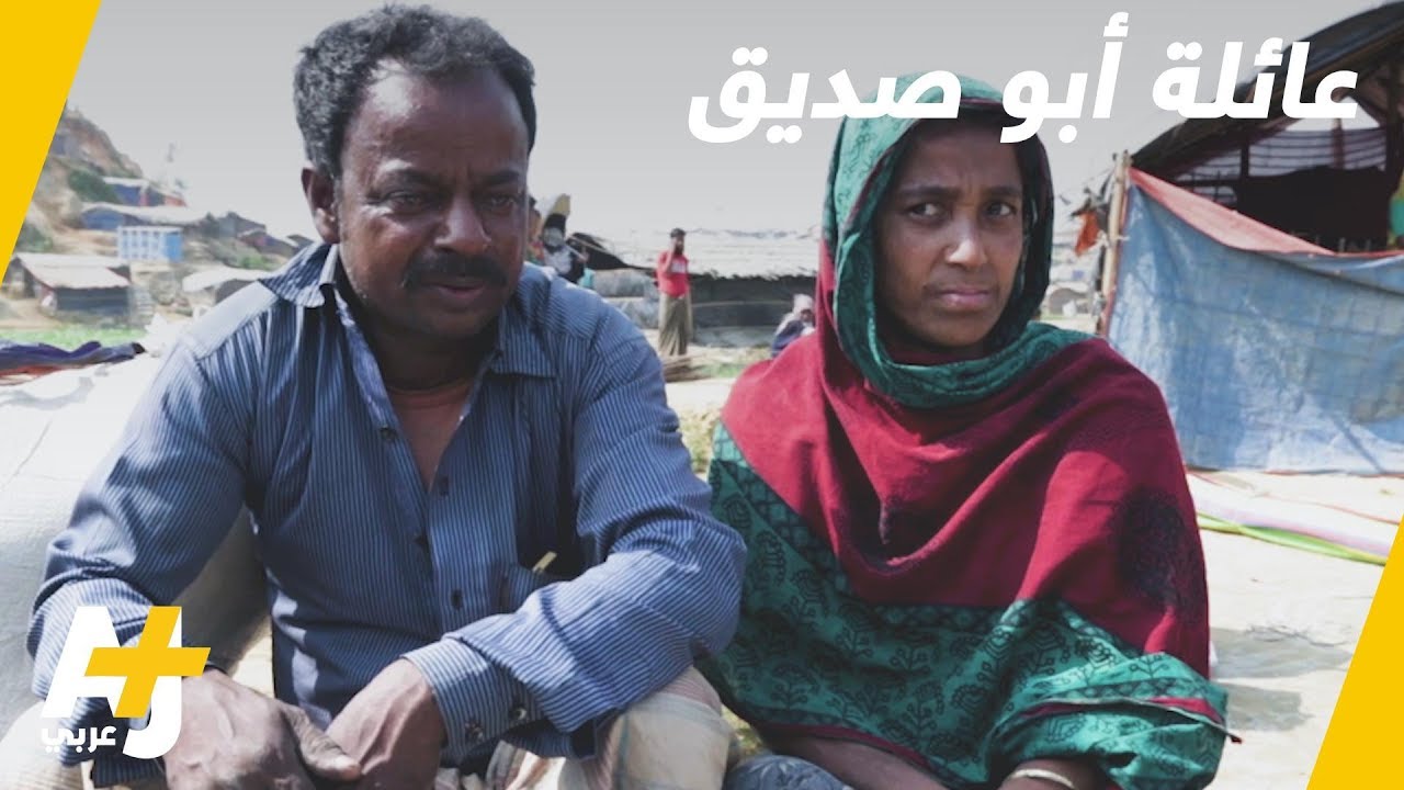 اللاجئون الروهينغا في خطر بسبب موسم الأمطار في بنغلاديش